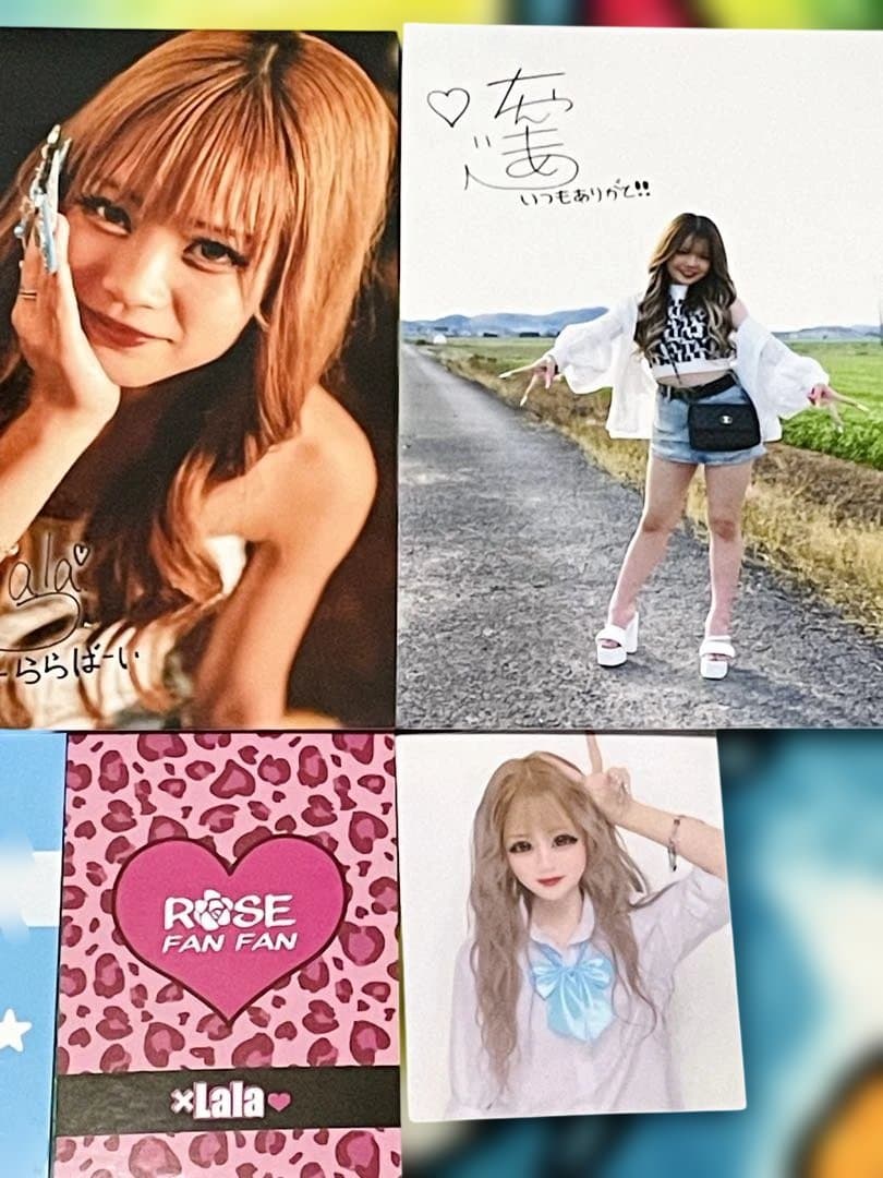 激レア新品♫雑誌KOGYARU卒業生りゅあ　らら　ちゃんもあ　プリシール　写真付