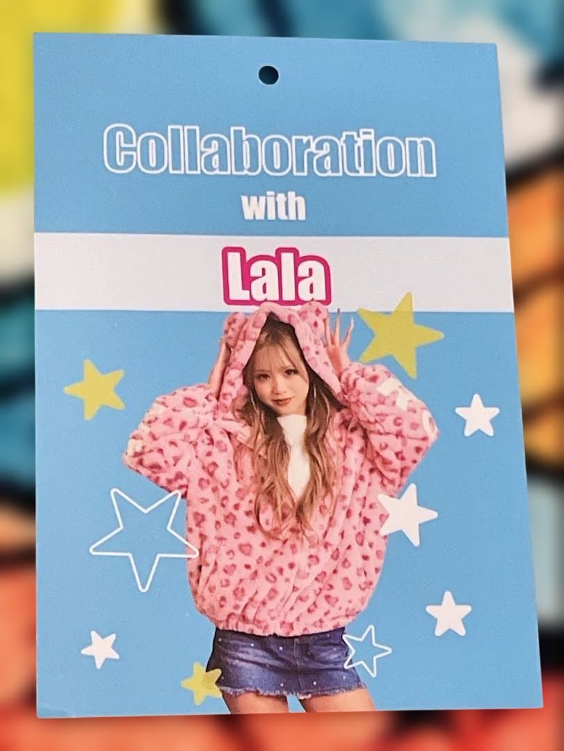 激レア新品♫雑誌KOGYARU卒業生りゅあ　らら　ちゃんもあ　プリシール　写真付