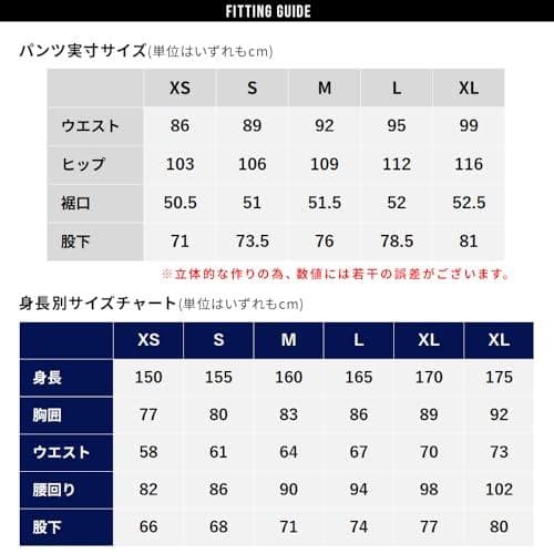 [ＢＯＡＲＤＥＥ] ゆうちゃみ スノボウェア レディース パンツ 単品 スノー*