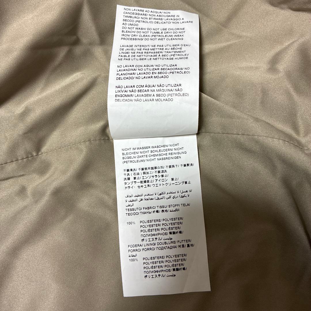 TATRAS ルエラ　ライトグレー　ボア　ダウン