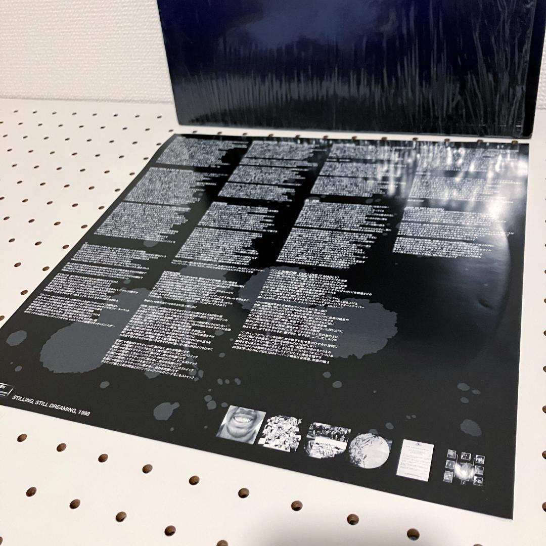 THA BLUE HERB STILLING STILL DRE~ 2ndプレス