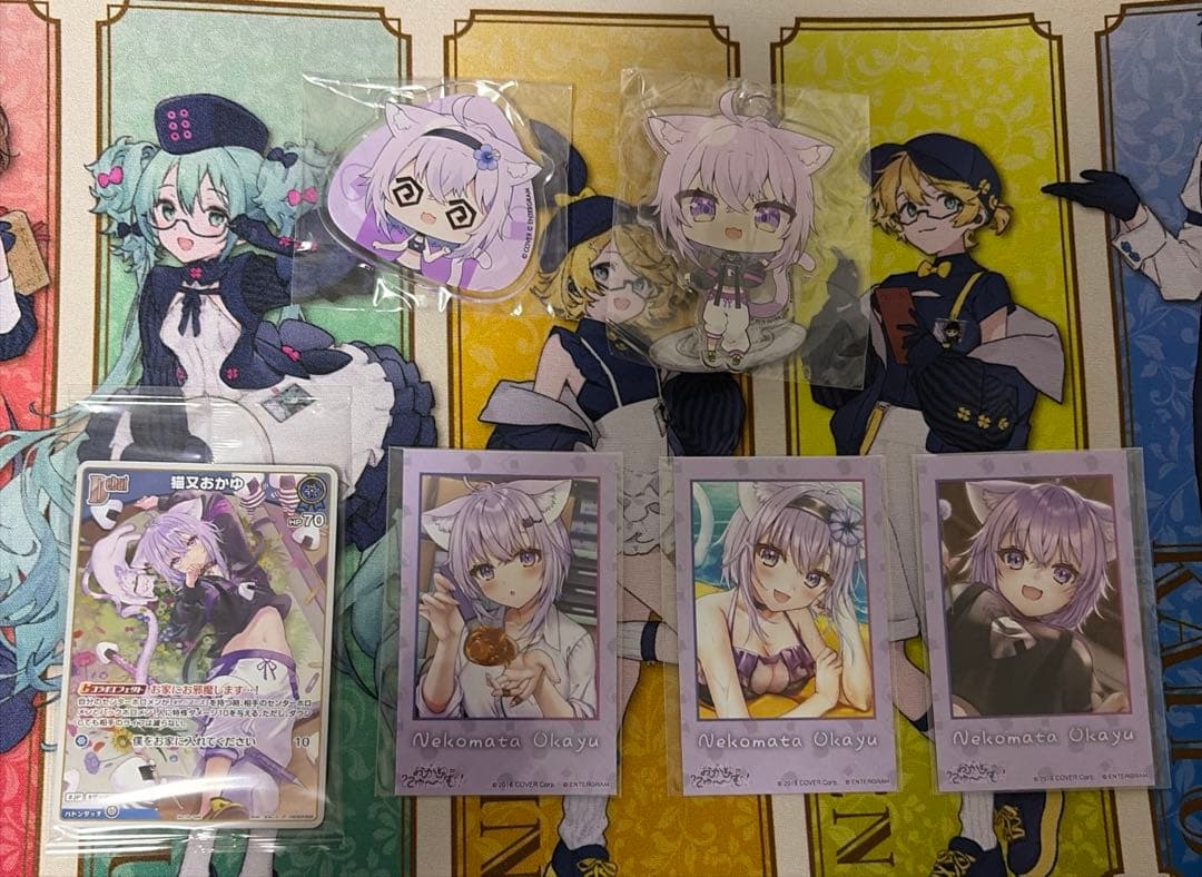 おかゆにゅ〜む　完全生産限定版