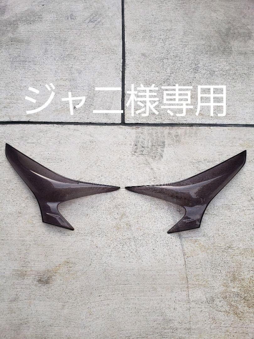 シックスセンス　50プリウス