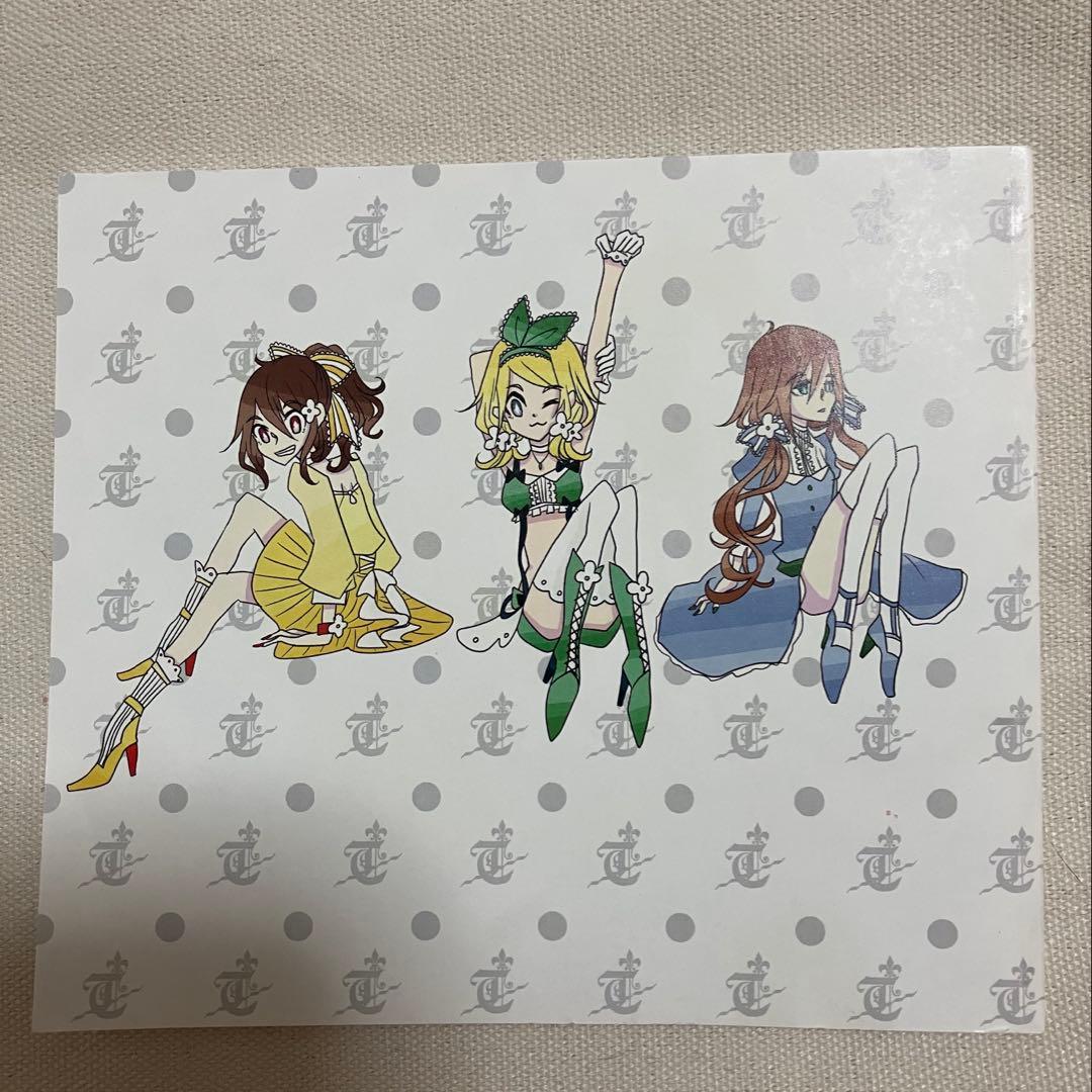 詰め詰めりんご　くるりんご