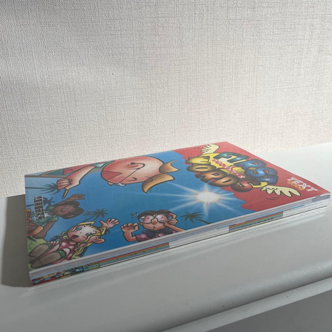 ファーストワーズ　児童英語研究所