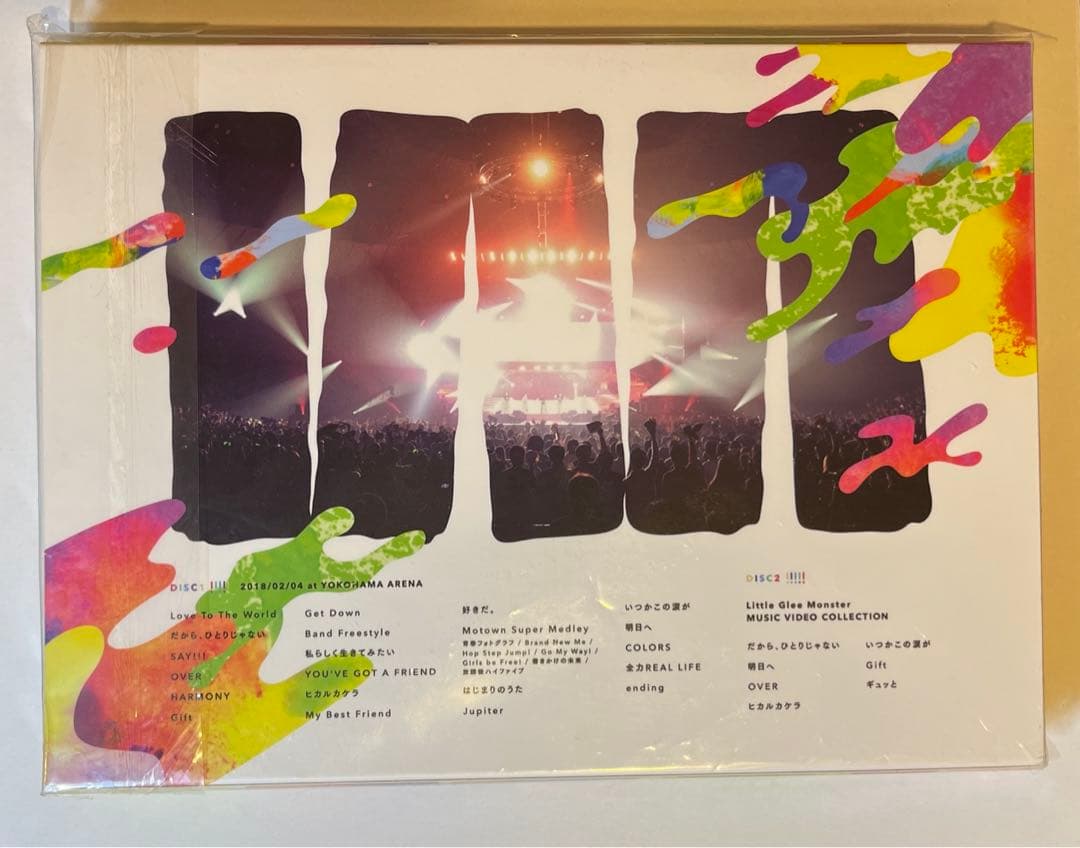 リトグリ まとめ売り