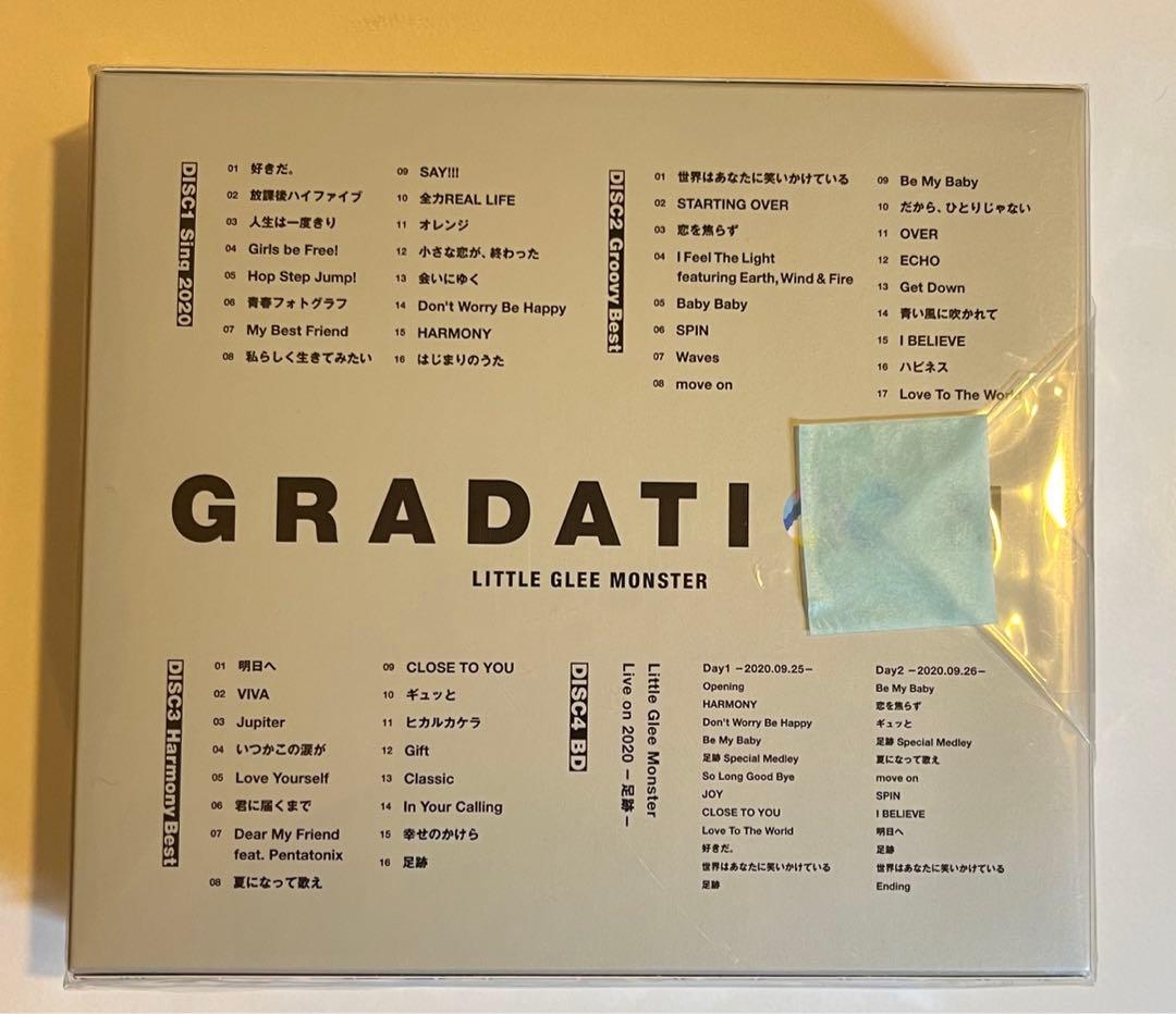 リトグリ まとめ売り