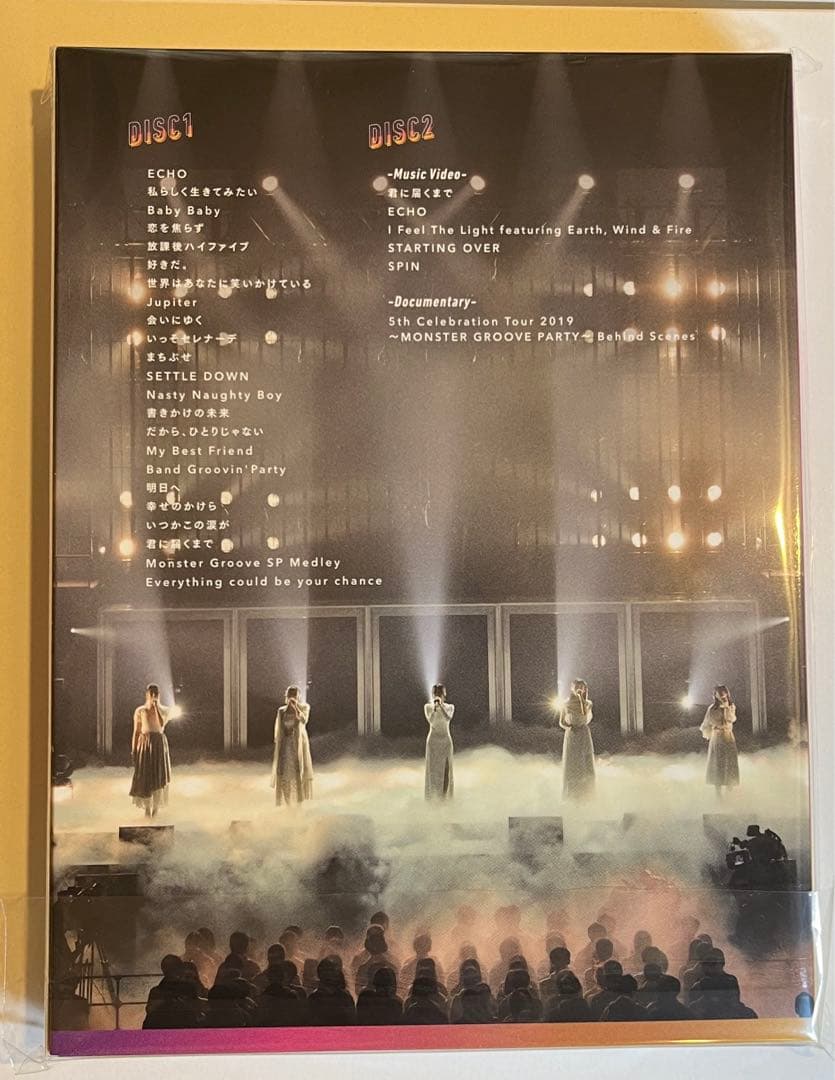 リトグリ まとめ売り