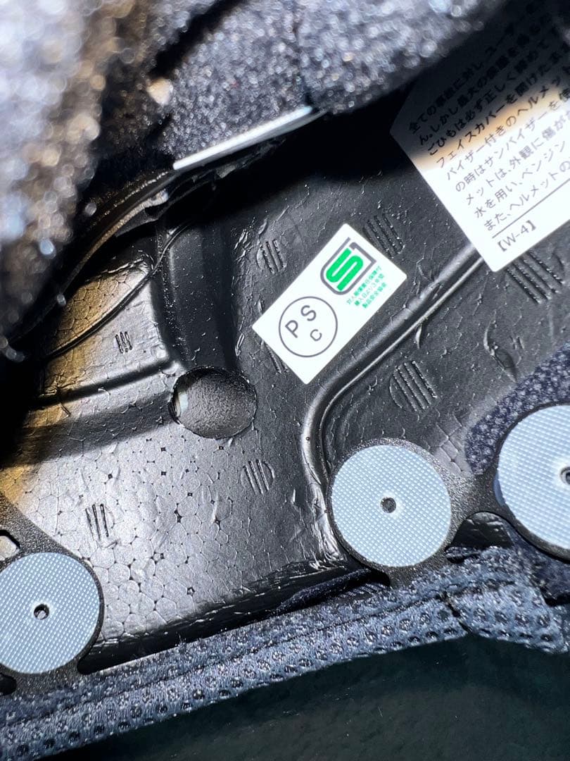 SHOEI X-Fifteen マルケスモテギ5