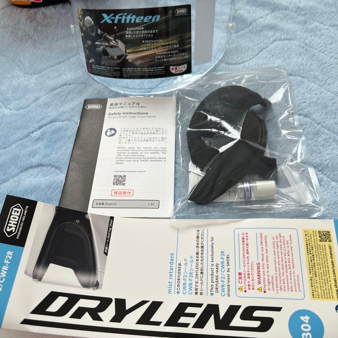 SHOEI X-Fifteen マルケスモテギ5