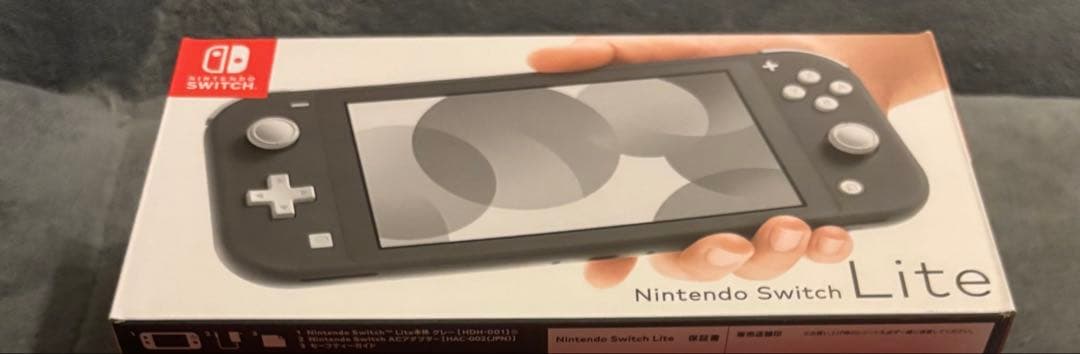 インフィニティ様　新品　未開封 Nintendo Switch 　グレー