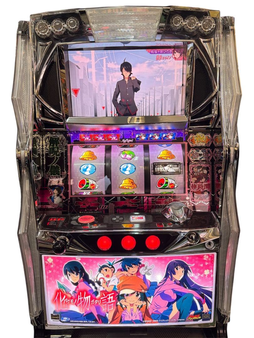 【送料込】化物語 ピロインパネル パチスロ 実機 直接引取可