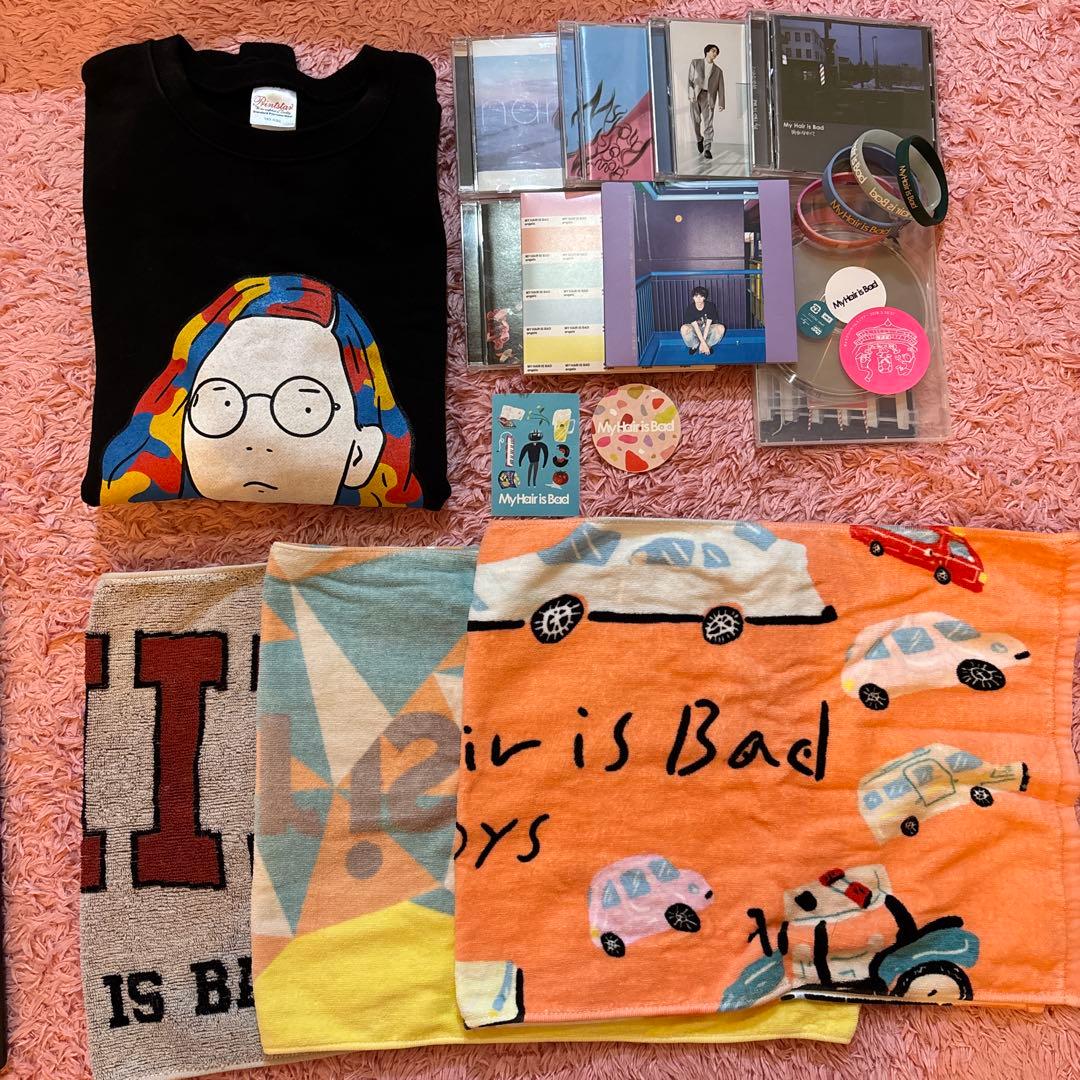 マイヘア　まとめ売り　My Hair is Bad