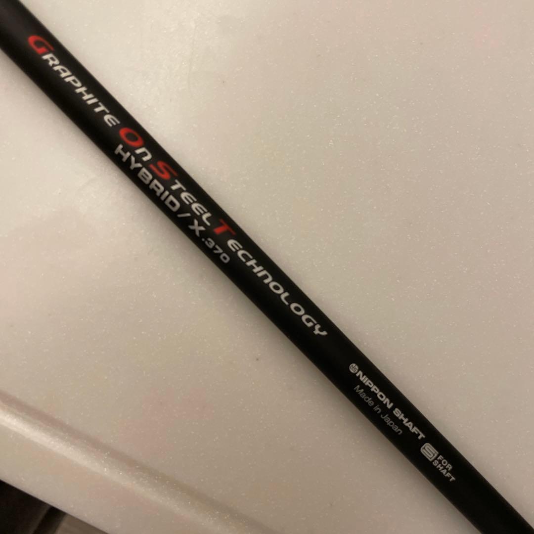 テーラーメイド ユーティリティ