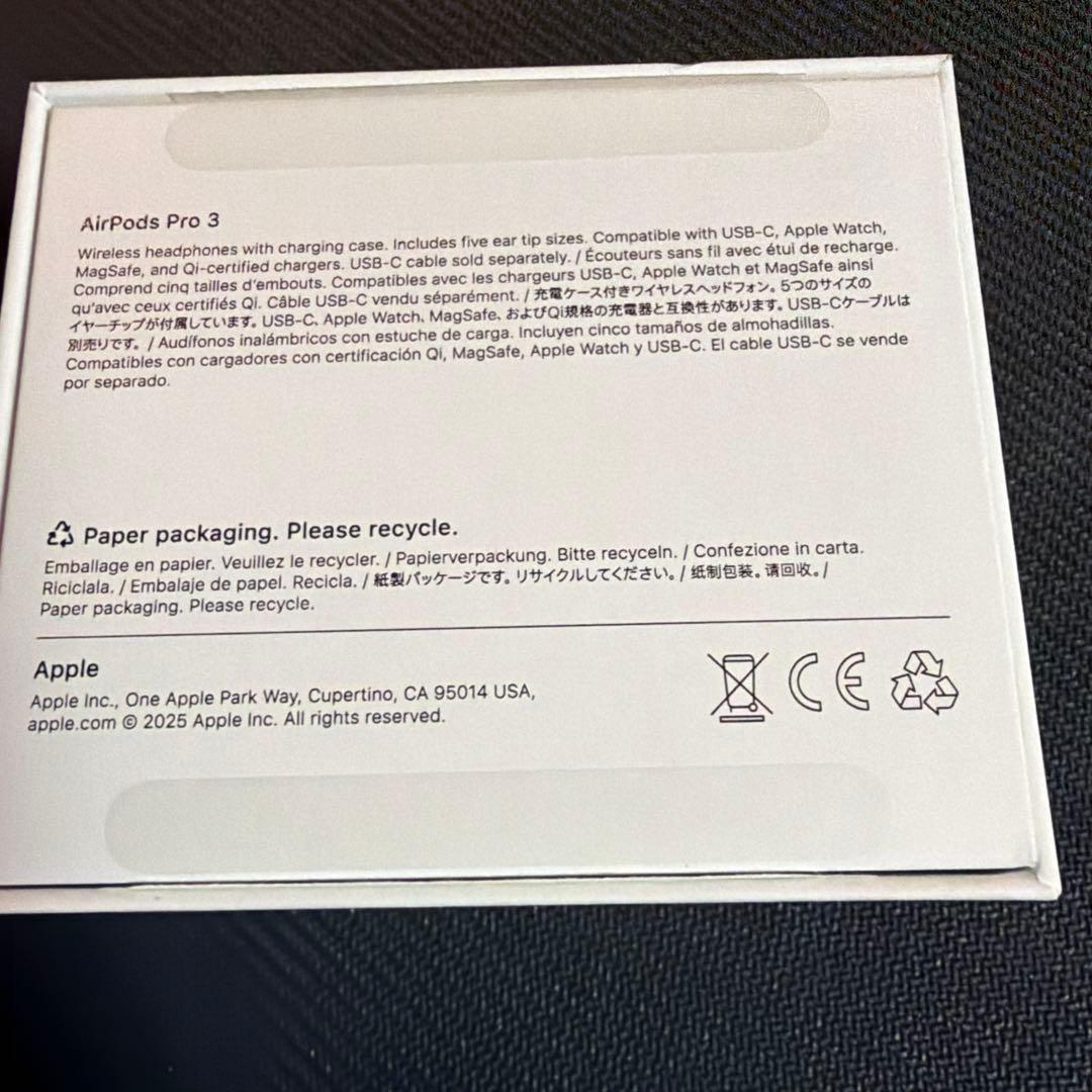 即日発送｜AirPods Pro 3 本体｜ほぼ未使用品