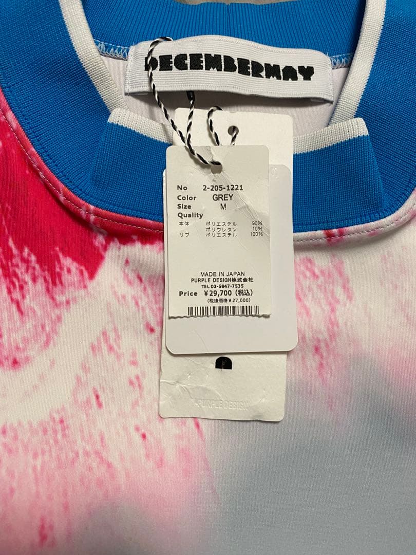 DECEMBERAY セットアップ グレー/レッド 長袖Mサイズ