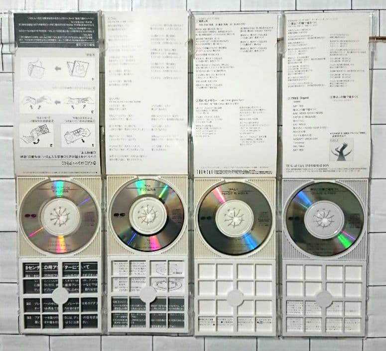 【レア☆】CHAGE&ASKA 8cmシングル11枚 + 3枚 14枚セット