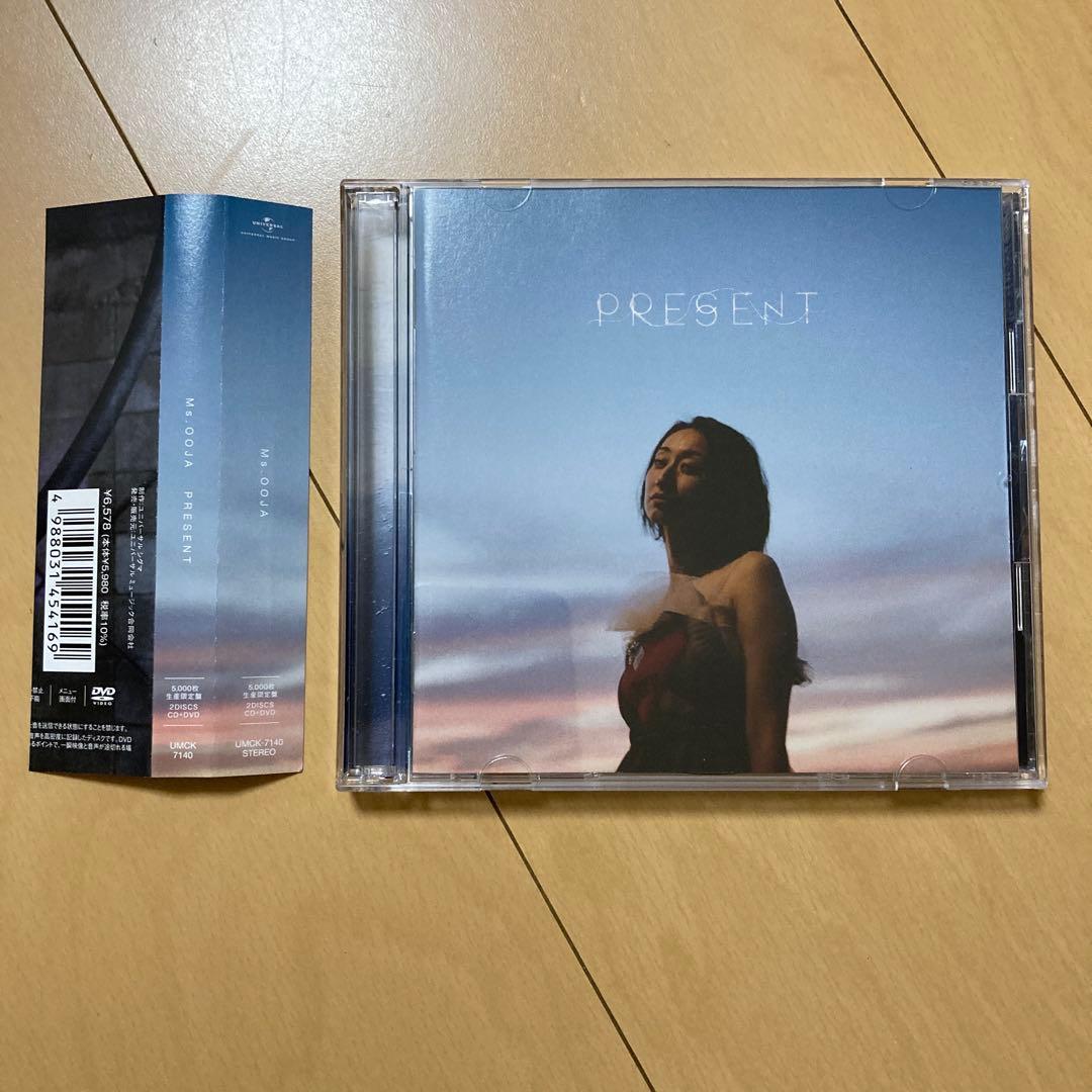 【即購入ok!!】Ms.OOJA 『PRESENT』5000枚完全限定生産