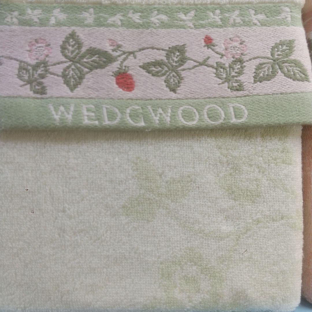 【新品】 ウェッジウッド タオルケット　ワイルドストロベリー