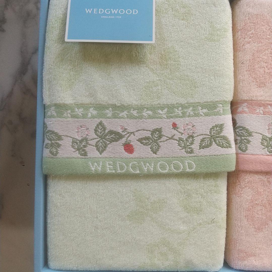 【新品】 ウェッジウッド タオルケット　ワイルドストロベリー
