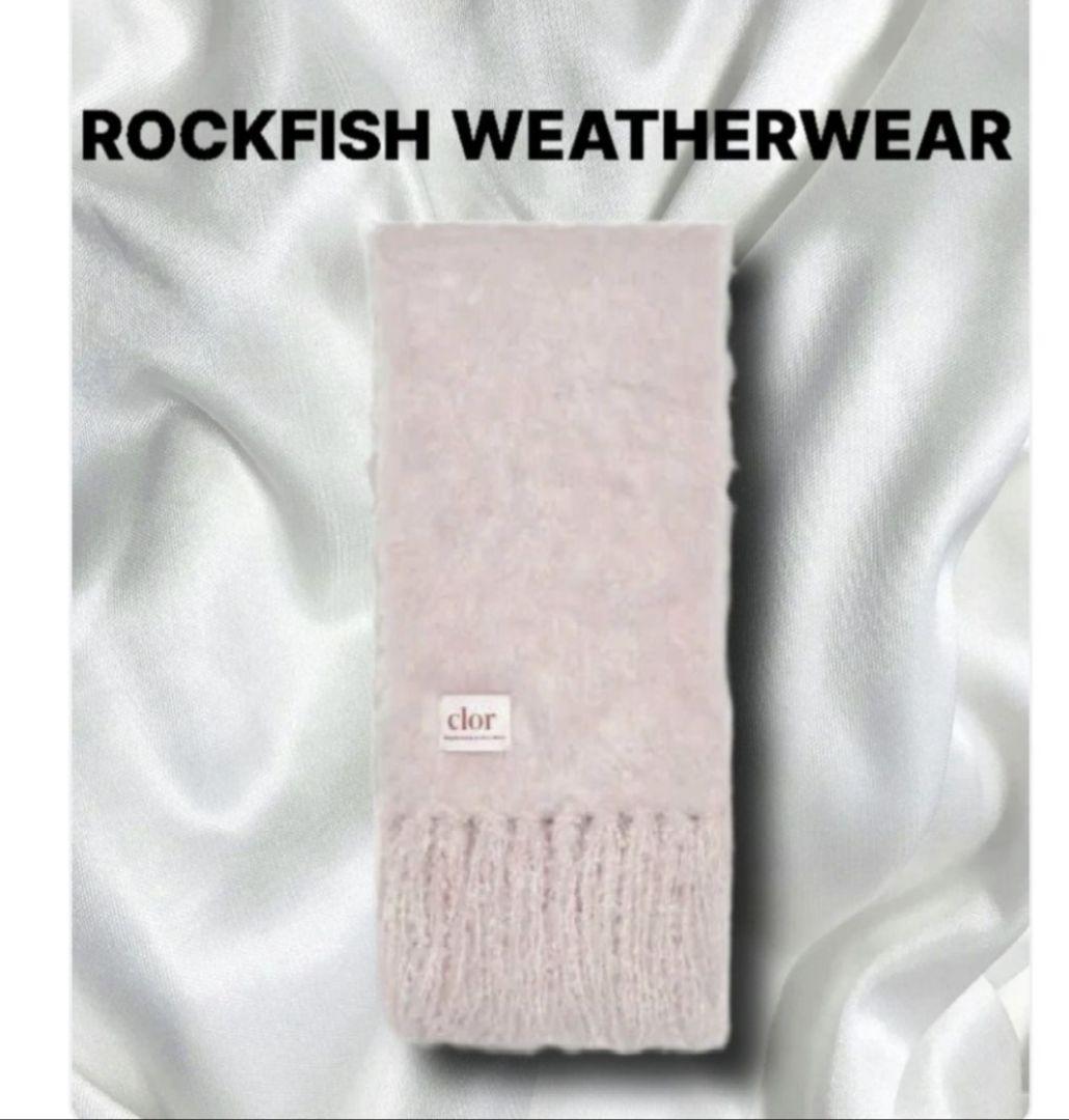 ストール・マフラー [カラー ピンク]