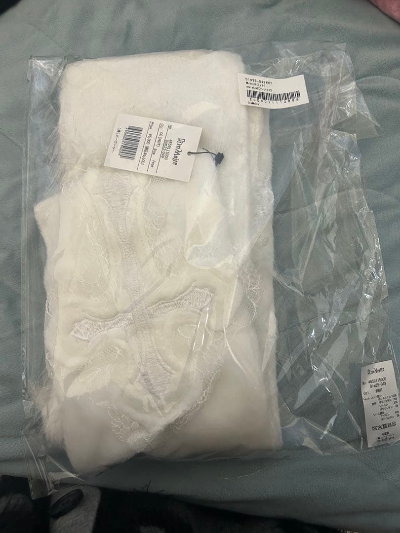 新品　正規品　十字の誓いつぎはぎマフラー【White】　DimMoire　地雷系