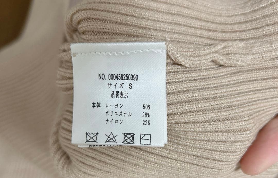 【LIPSERVICE】デコルテオープンバイカラーリボンニットワンピース