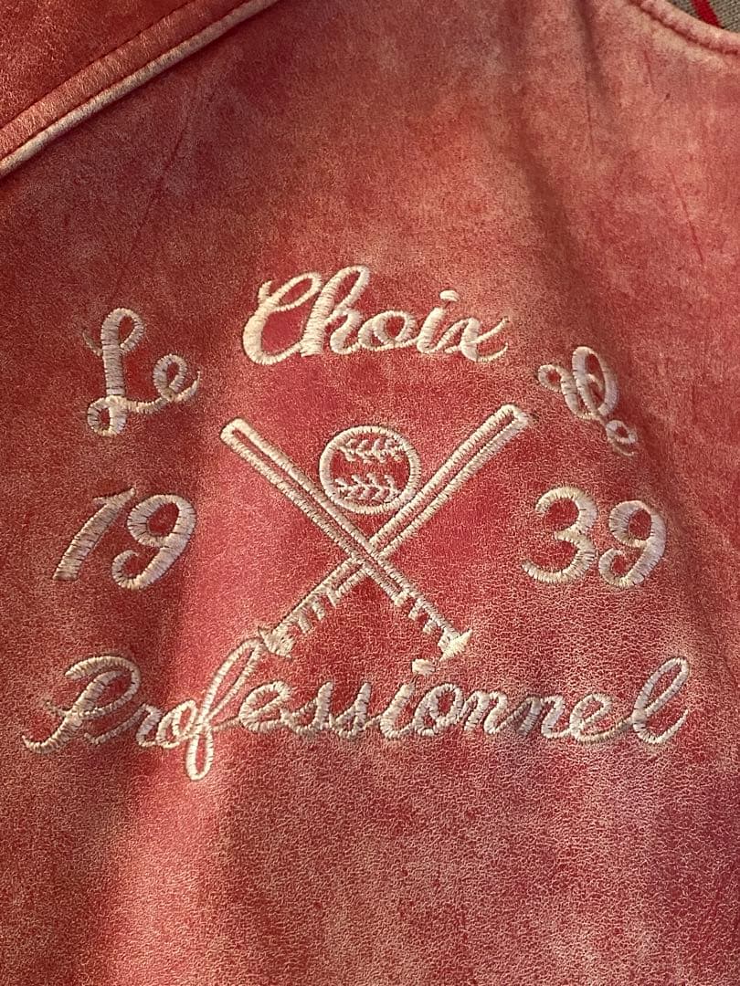 GERRY Cosby 90s ヴィンテージ レザー ジャケット　スタジャン