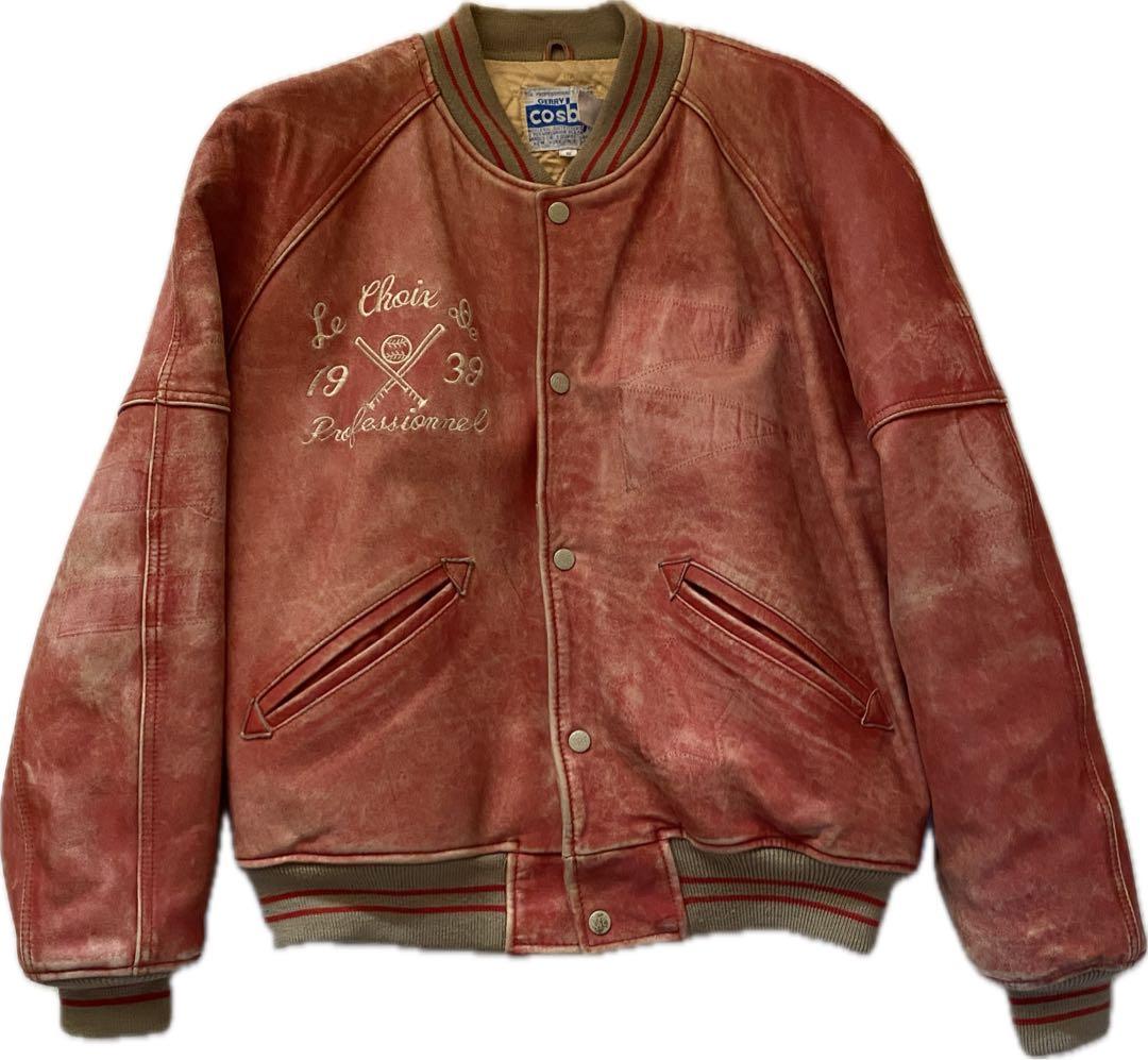 GERRY Cosby 90s ヴィンテージ レザー ジャケット　スタジャン