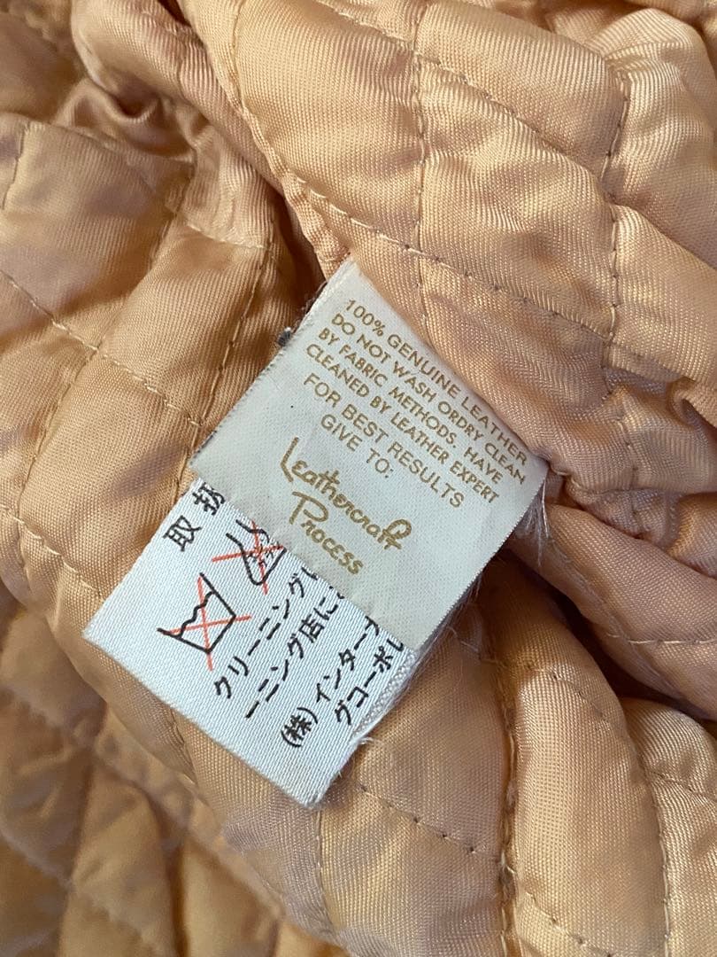 GERRY Cosby 90s ヴィンテージ レザー ジャケット　スタジャン