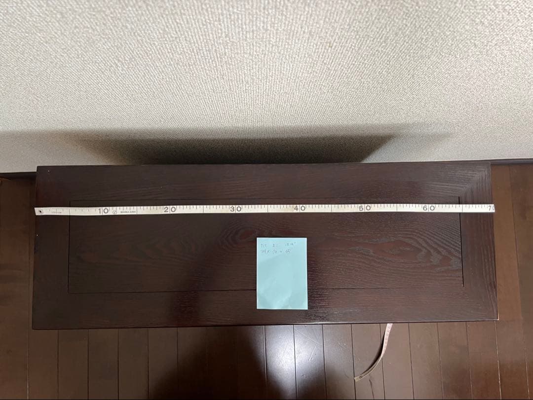 唐木 花梨 無垢材 9個3段 唐木家具 薬棚 薬箪笥 小箪笥 箪笥 和モダン