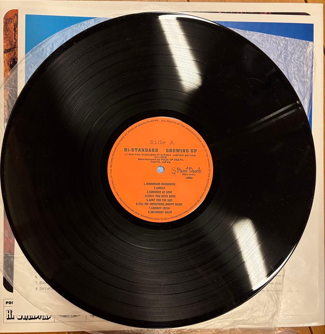 Hi-Standard Growing Up レコード