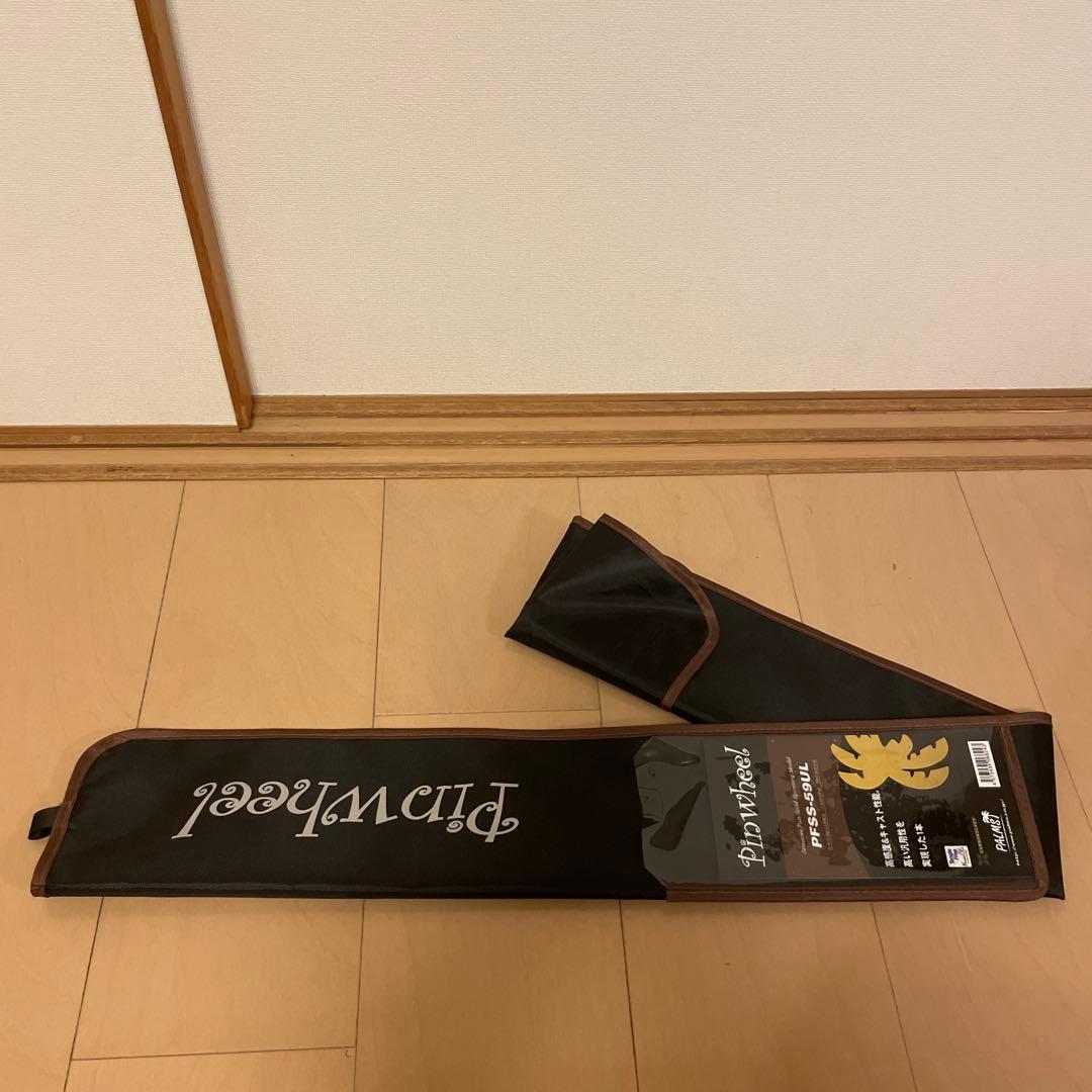 パームス ピンウィール PFSS-59UL（1月31日20時までセール中）