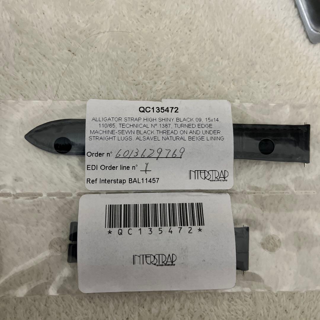 【正規品】ジャガールクルト ベルト 新品未使用