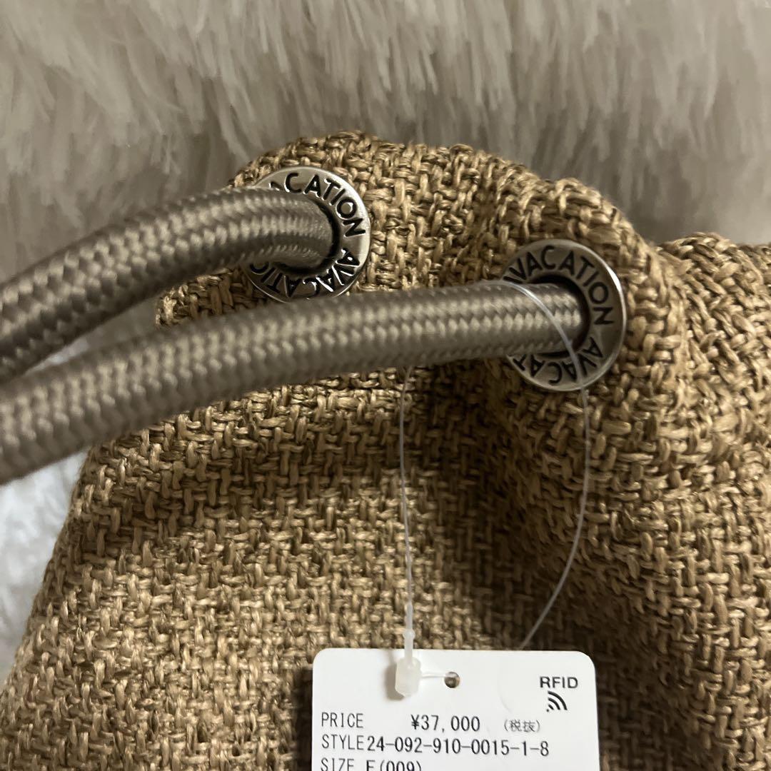 タグ付✨未使用A VACATION 別注 POOL MIDI PLAIN