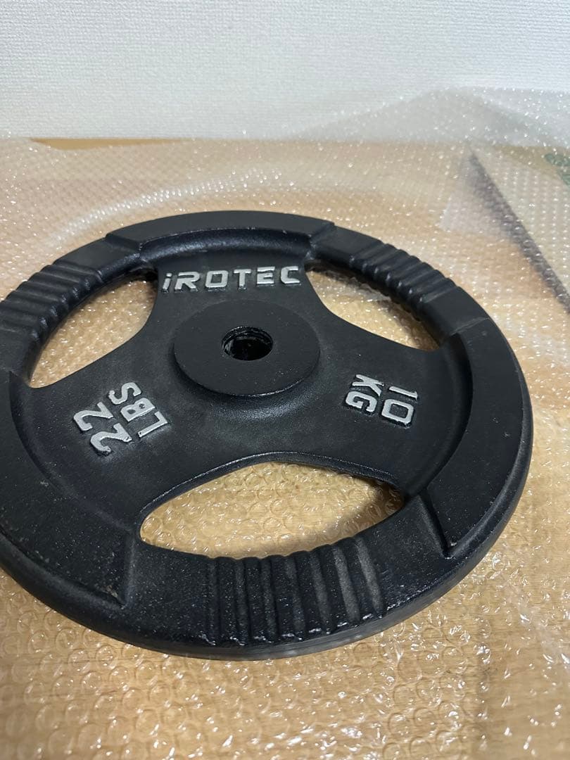 早い者勝ち アイロテック IROTEC プレート 10kg 2枚 20kgセット