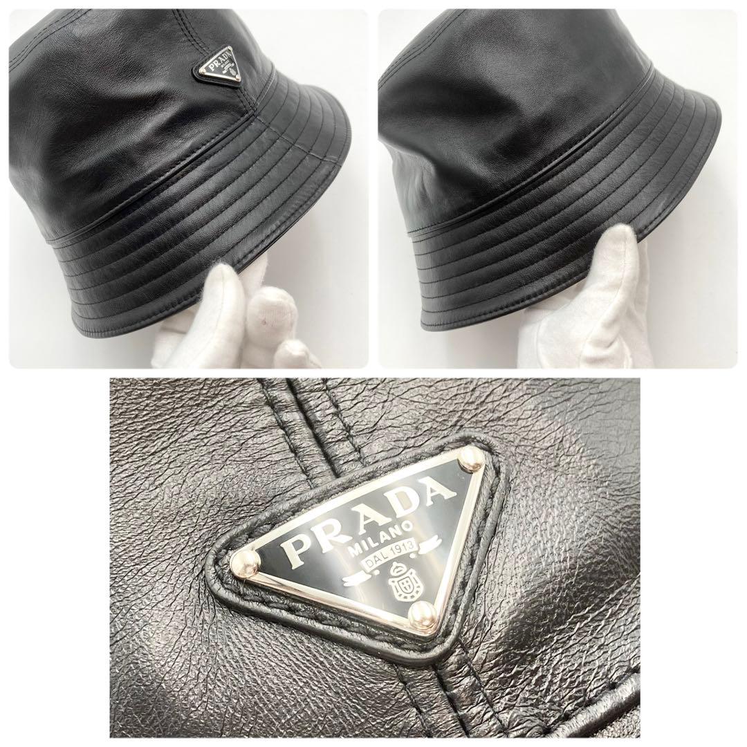 琴！超美品✨PRADA バケットハット 黒 レザー 三角ロゴ M