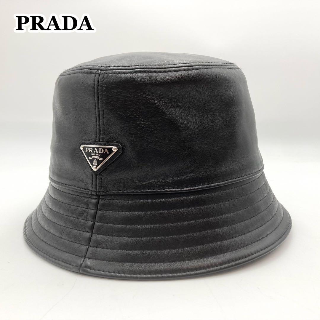 琴！超美品✨PRADA バケットハット 黒 レザー 三角ロゴ M