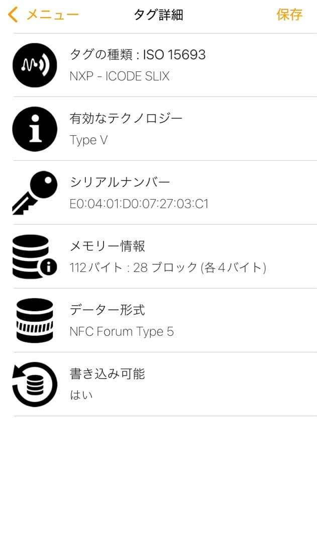 琴！超美品✨PRADA バケットハット 黒 レザー 三角ロゴ M