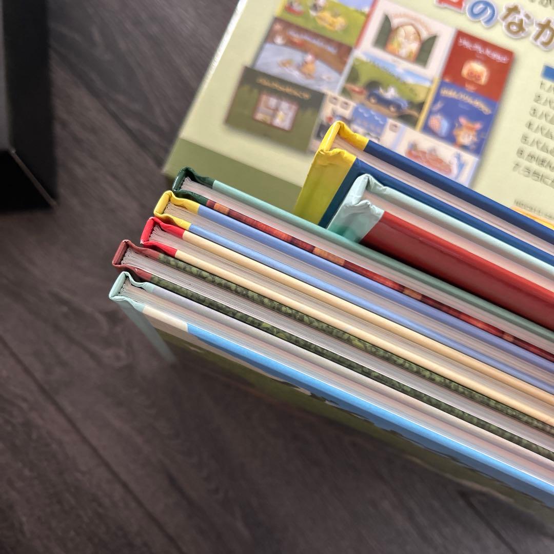 美品　バムとケロのなかまたち(既7巻セット)