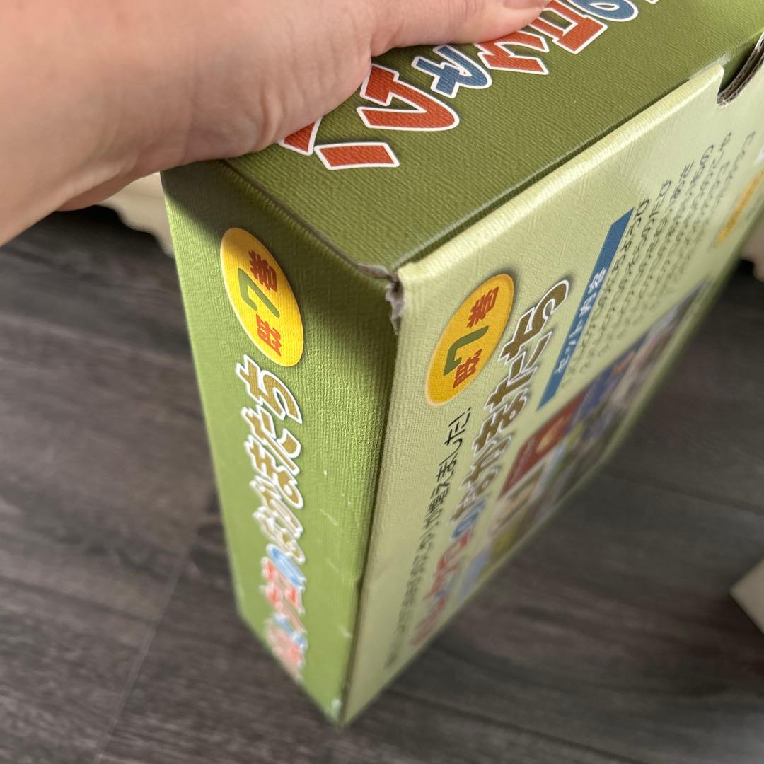 美品　バムとケロのなかまたち(既7巻セット)