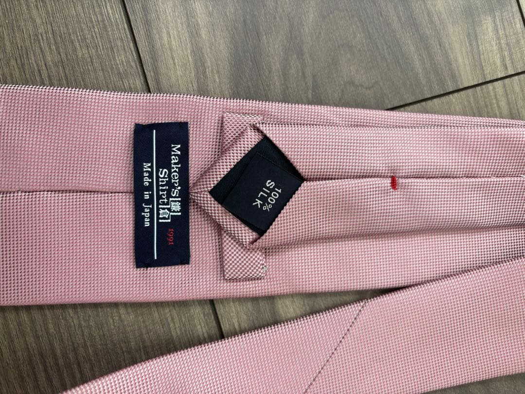 ネクタイ10本セット　鎌倉シャツ5本　ユナイテッドアローズ　マッキントッシュ等