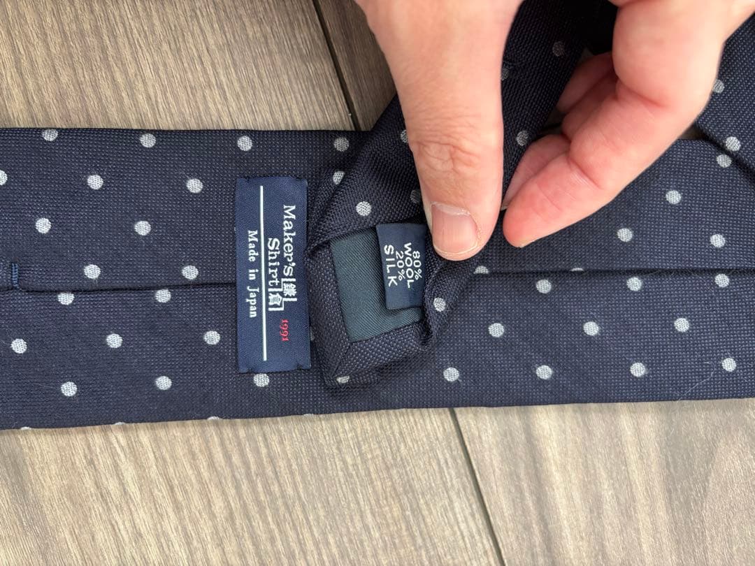 ネクタイ10本セット　鎌倉シャツ5本　ユナイテッドアローズ　マッキントッシュ等