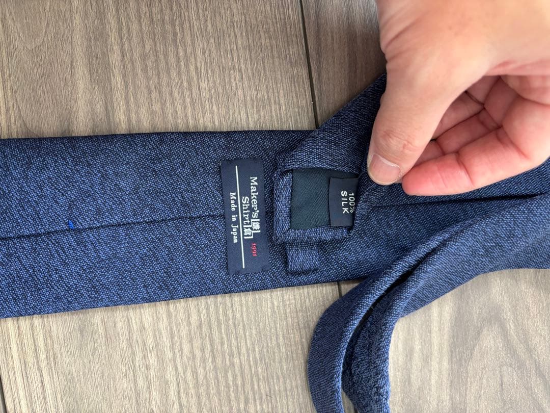 ネクタイ10本セット　鎌倉シャツ5本　ユナイテッドアローズ　マッキントッシュ等