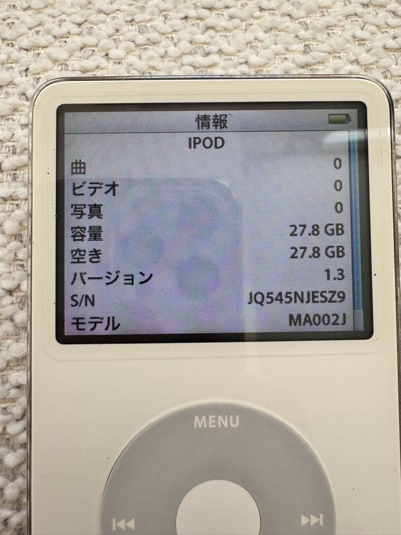 極美品 iPod Classic 5世代 MJ003 30GB新品バッテリー