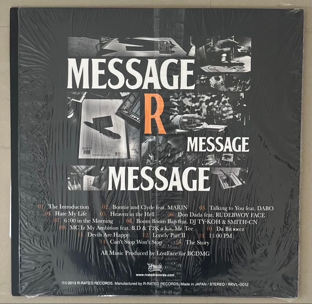 美品！RYUZO / MESSAGE 2LP