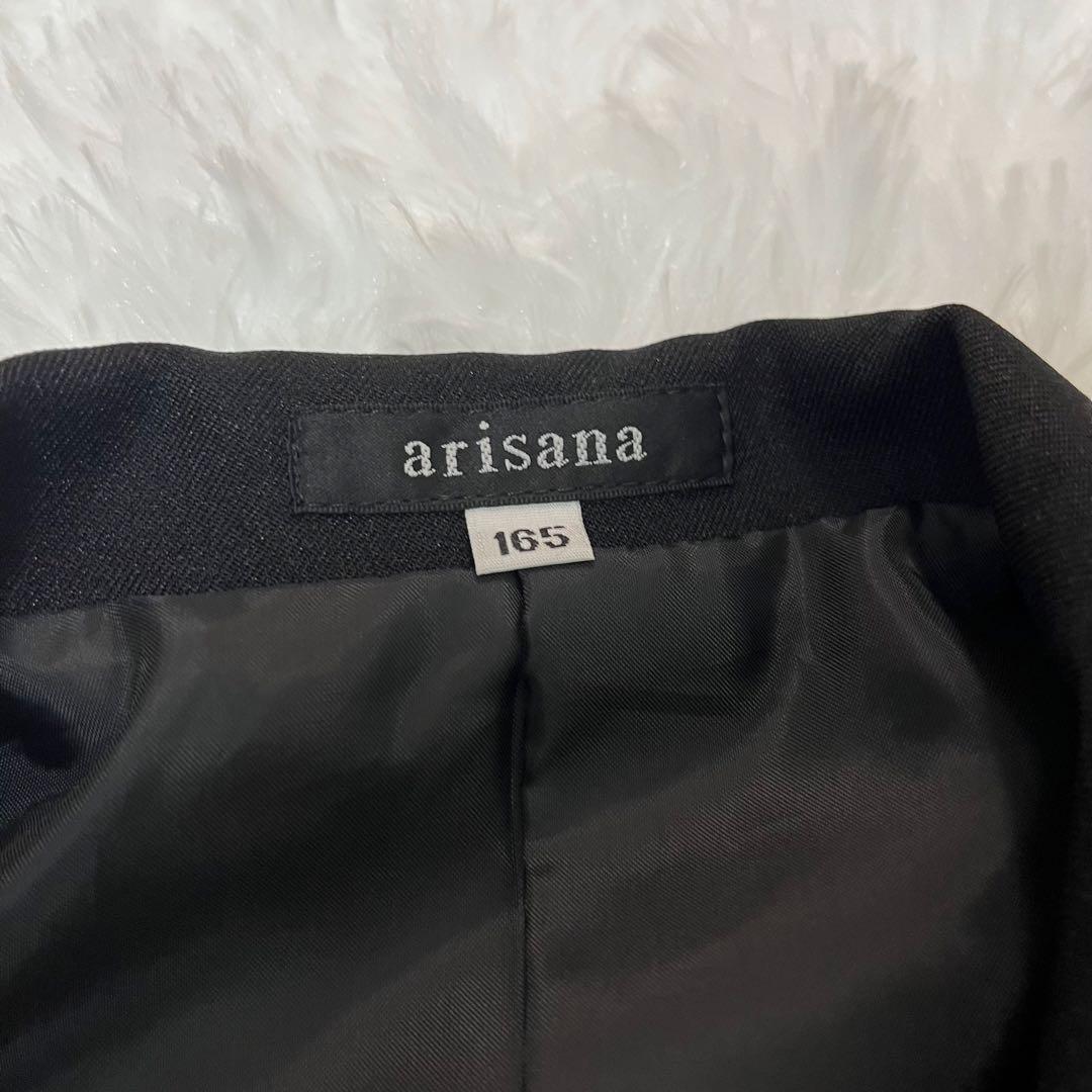 【美品】arisana 9号 黒 スーツ・ブレザー　スカート160〜165