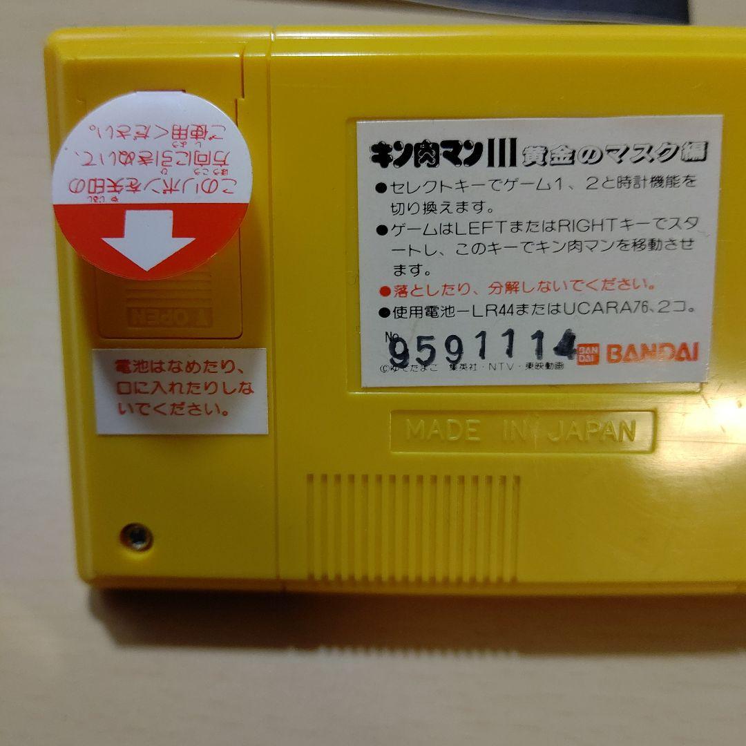 【本体美品】ゲームウォッチ バンダイ キン肉マンIII 黄金のマスク編