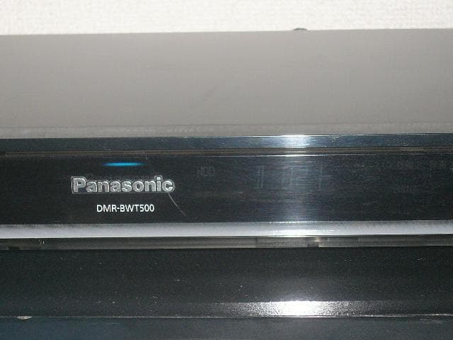 しっかり動作品！パナソニック DMR-BWT500 DVD ブルーレイ 録画機