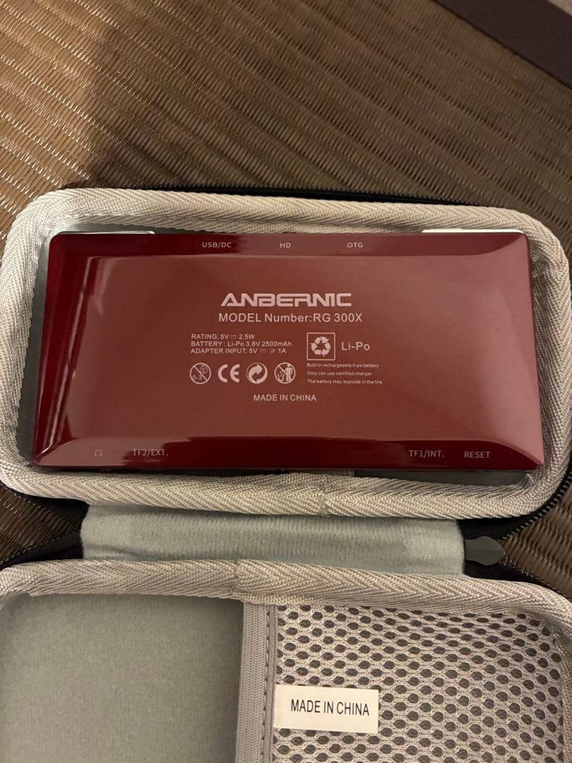 ANBERNIC RG 300X RG353V 二台セット